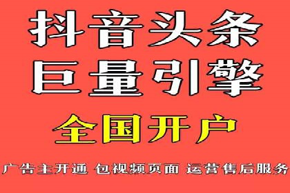 探索SEO在移动端的优化策略——成功案例分享