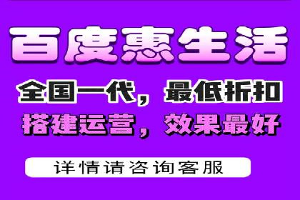 百度搜索推广的成功案例：企业如何实现精准营销
