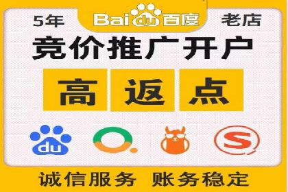 抖音信息流广告投放：成功背后的秘密